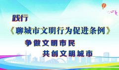 ĳОMlڽ11ʽʩՈ˾ȫwɲJW(xu)(x)lˠОߡ`񣬞鿂˾(chung)