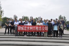在新冠肺炎疫情期間，為了增強(qiáng)職工體魄和凝聚力，積極引導(dǎo)和培養(yǎng)職工良好健康的生活習(xí)慣，不斷提升全體職工的健康意識(shí)和身心素質(zhì)，增進(jìn)職工之間的溝通與交流，5月30日，聊城市