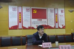 按照市委市直機(jī)關(guān)工委和市水利局局黨組安排，聊城市水利工程總公司黨總支高度重視，精心準(zhǔn)備。會前，廣泛征求意見建議，深入開展談心談話，深刻剖析突出問題，認(rèn)真撰寫發(fā)言材