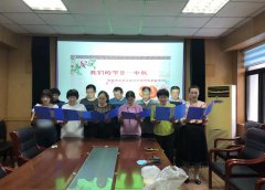 ӭЇ(gu)y(tng)(ji)-﹝(ji)ĵM(jn)һl(f)]y(tng)(ji)ںP(yng)A僞(yu)Ļͼӏ(qing)˼½O(sh)еdwãI(yng)ϲcC(hu)Շ˾_չ҂Ĺ(ji)