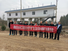 10月14日，重陽節(jié)來臨之際，聊城市水利工程總公司組織退休老干部開展我們的節(jié)日重陽節(jié)主題活動(dòng)，公司領(lǐng)導(dǎo)與老干部、老同志們憶往昔、謀發(fā)展，并參觀了四個(gè)水利工程項(xiàng)目，與他們