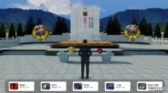 清明時(shí)節(jié)，追思悠悠。懷著對(duì)民族英烈們的無盡哀思和緬懷，總公司近期組織開展了 我們的節(jié)日 清明 系列活動(dòng)。 一、 參與網(wǎng)祭，表達(dá)敬意與思念 積極主動(dòng)參與聊城市文明網(wǎng) 網(wǎng)上祭英