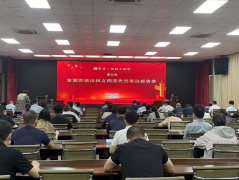 P(yng)ģ񡢄ڄӾ 526 ĳˮ̿˾ M  ĳˮek  2023ȵ9ČW(xu)(x)ˮvãՈȫڄģһڄӪ?w)? /></a></span>
  <li id=